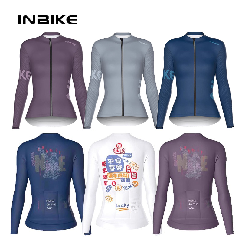 【清仓特卖】INBIKE 骑行服女长袖短袖短裤背带长裤公路车自行车