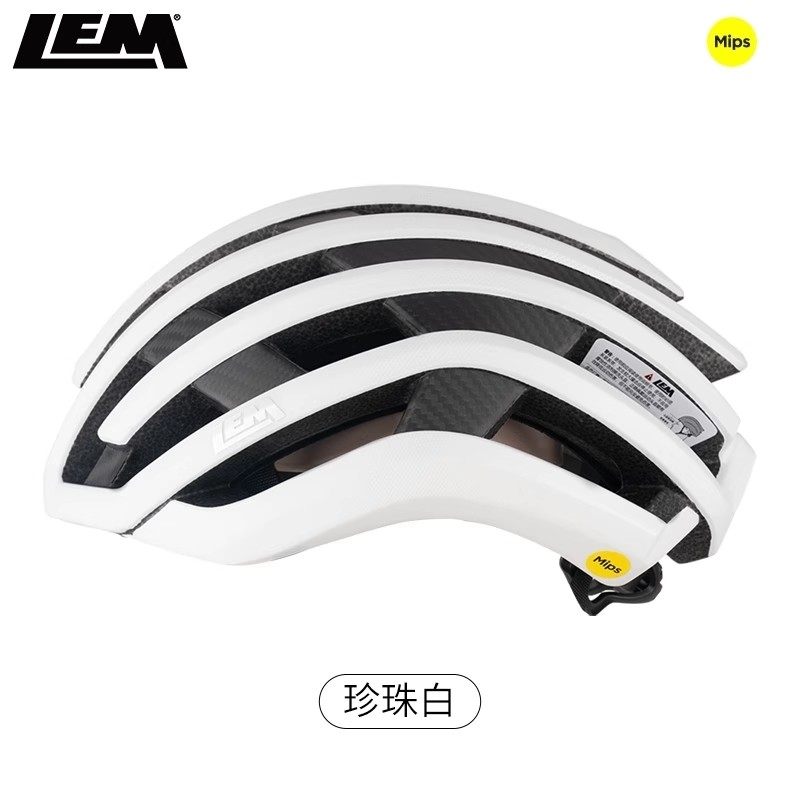 LEM motivair2025碳纤维公路山地自行车骑行头盔MIPS破风气动盔冬