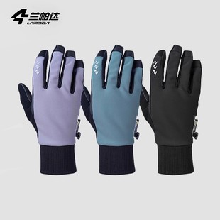 兰帕达抓绒保暖骑行手套秋冬全指公路山地自行车长指减震单车男女