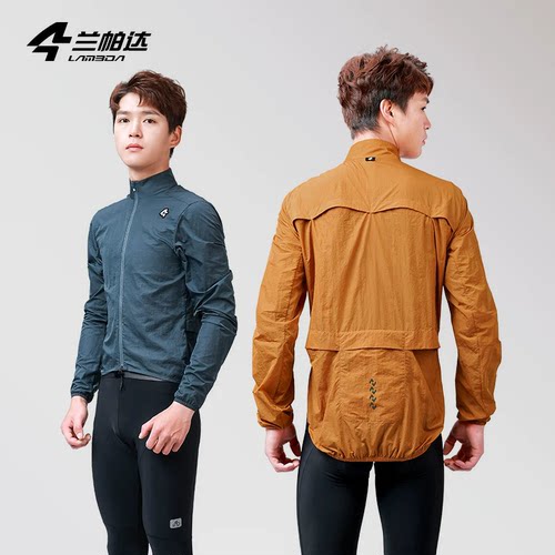 兰帕达男公路骑行服薄款防风