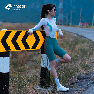 兰帕达新款骑行连体服春夏女减震短裤透气修身长袖专业公路车炫驰
