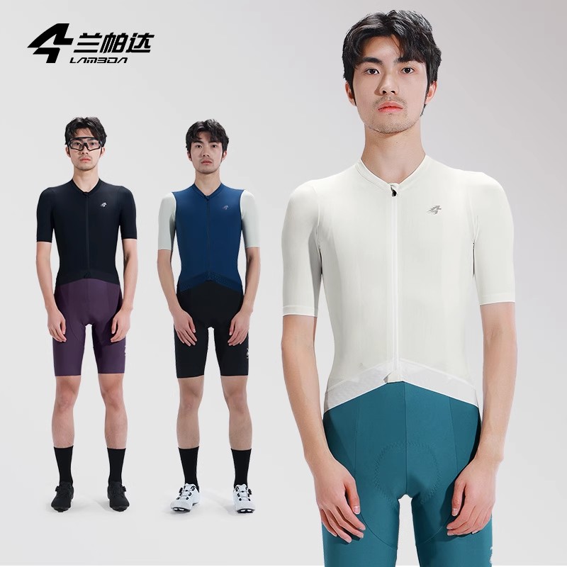 防晒骑行短袖男透气夏排汗高弹