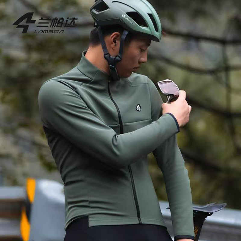 清仓兰帕达冬骑行服男防风抓绒保暖夹克长袖外套山地公路自行车衣