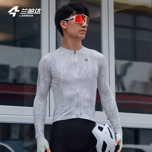 生肖款骑行服男春夏蛇纹透气长袖