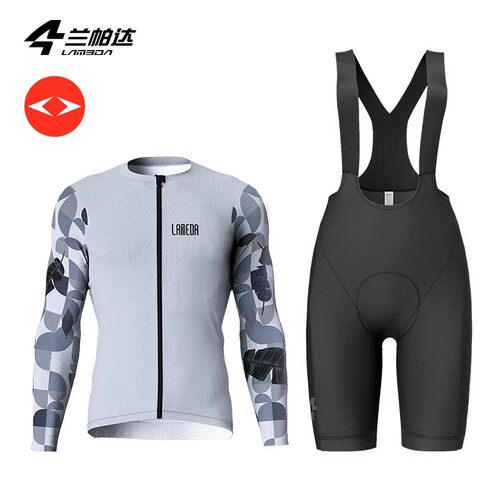 兰帕达男透气公路双箭头骑行服