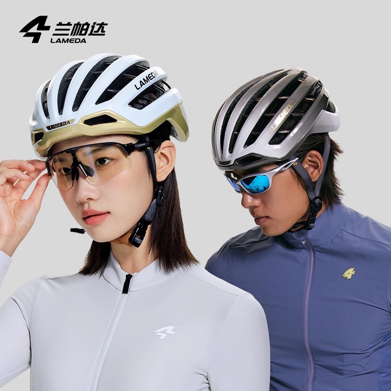 兰帕达新款骑行头盔气动散热