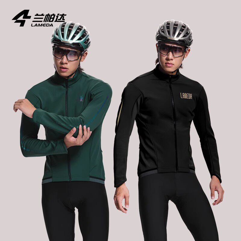 兰帕达随风冬季防风抓绒保暖加厚骑行服男秋冬加绒外套自行车套装
