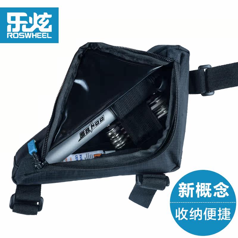 Sacoche pour vélo ROSWHEEL - Ref 2220349 Image 3