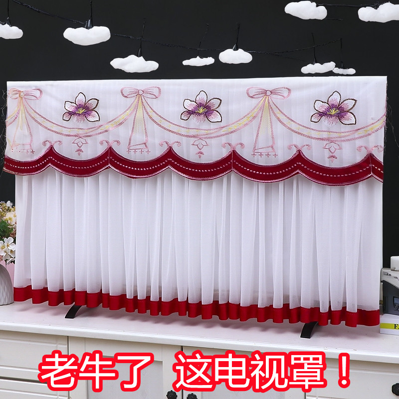 电视罩套电视机防尘罩遮尘盖布帘高档新款开机不取5565758550英寸