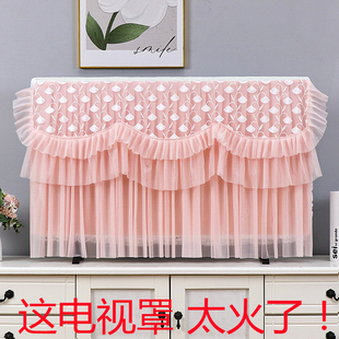 电视罩套电视机防尘罩开机不取新款 液晶上档次55寸65寸7585寸盖布