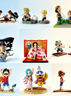 正版现货眼镜厂海贼王景品手办