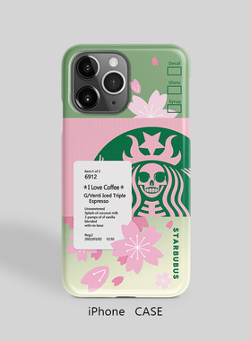 iPhone16promax创意潮牌iPhone12romax适用于苹果半包硬壳手机壳1413pro