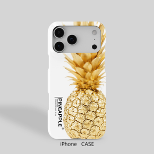 夏日菠萝清凉简约凤梨适用于iPhone16ProMax轻薄15适用于14苹果13手机壳12不掉色11环保硬壳磨砂半包保护壳