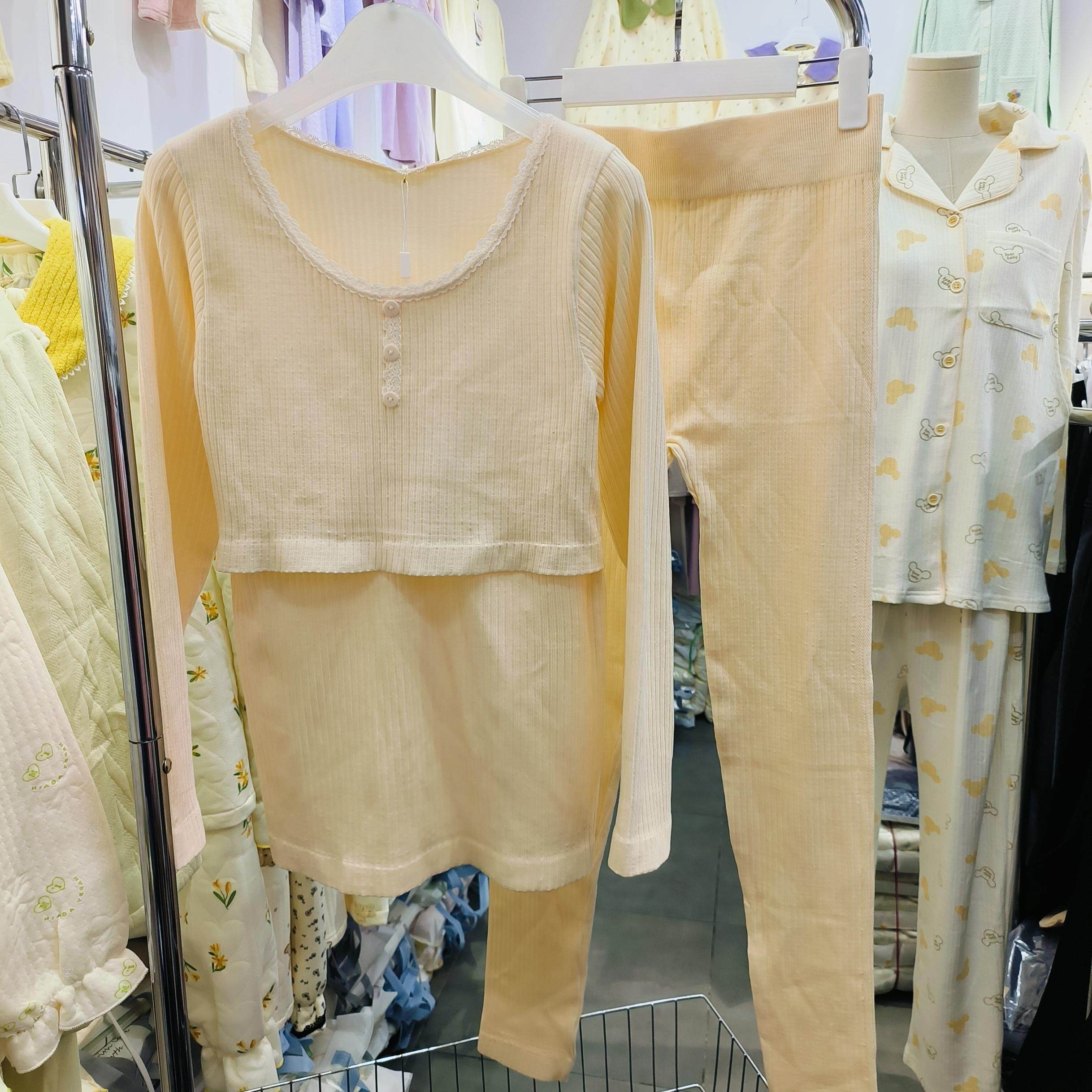 产后哺乳衣孕妇月子内衣秋衣秋裤套装束腰低领秋冬季保暖月子服