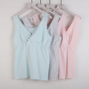 孕妇哺乳背心纯棉怀孕期宽松产后喂奶月子打底衫 免穿文胸可放胸垫