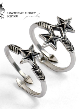 925纯银五角星尾戒情侣戒指