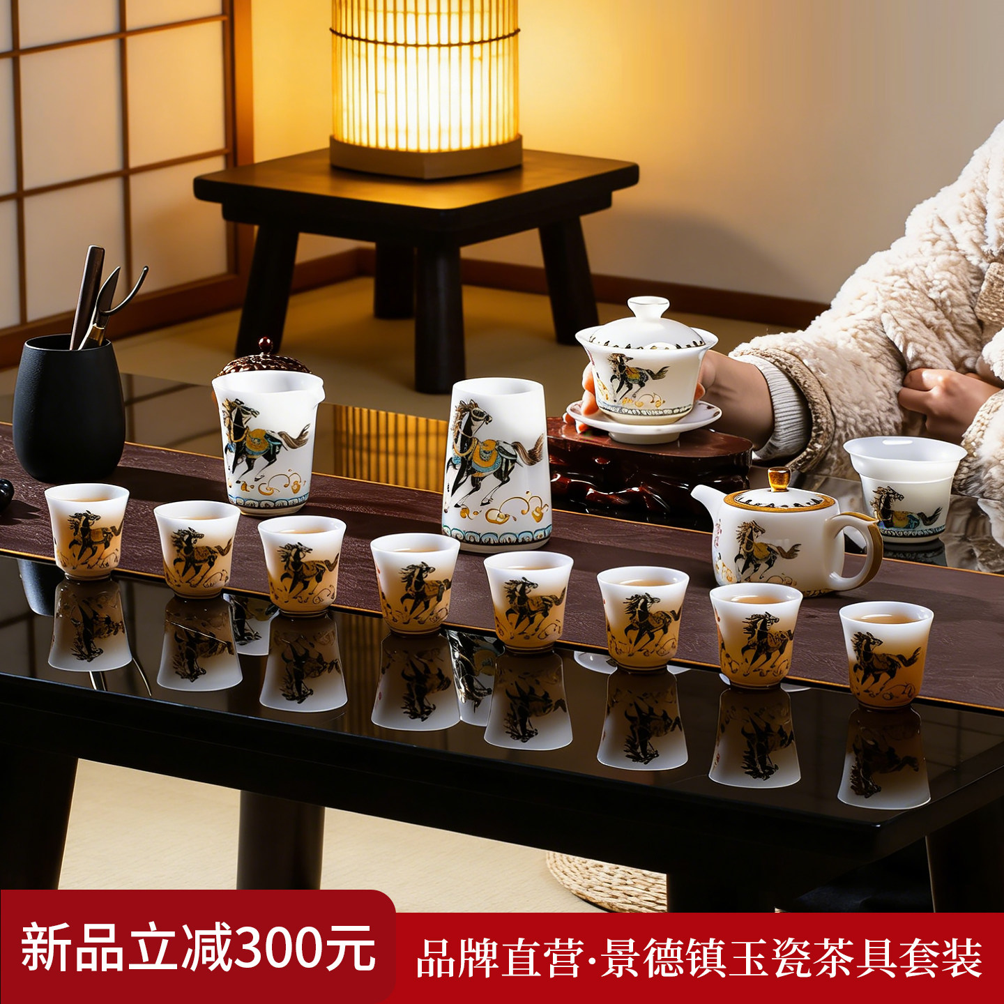 2026新款景德镇玉瓷功夫茶具套装陶瓷一整套喝泡茶轻奢高档家用