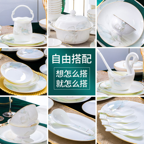 指间砂景德镇轻奢骨瓷餐具套装