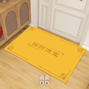 金黄色入户门地垫出入平安进门口防滑脚垫新中式家用门垫吸水垫子