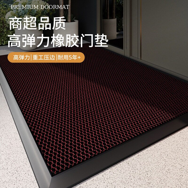 入户门地垫别墅大门口弹力门垫家用室外进门地毯门外防滑蹭土脚垫