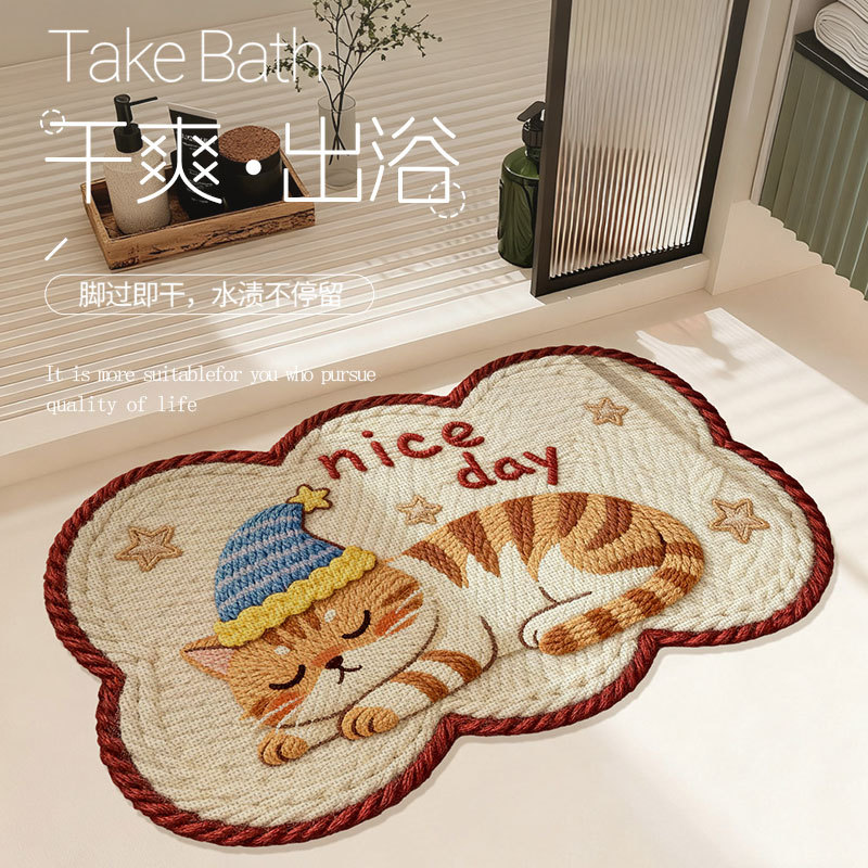 亚麻编织浴室防滑吸水地垫