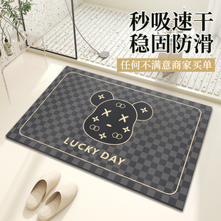加厚软硅藻泥卫生间防滑地垫浴室吸水脚垫洗手间门垫厕所速干脚垫