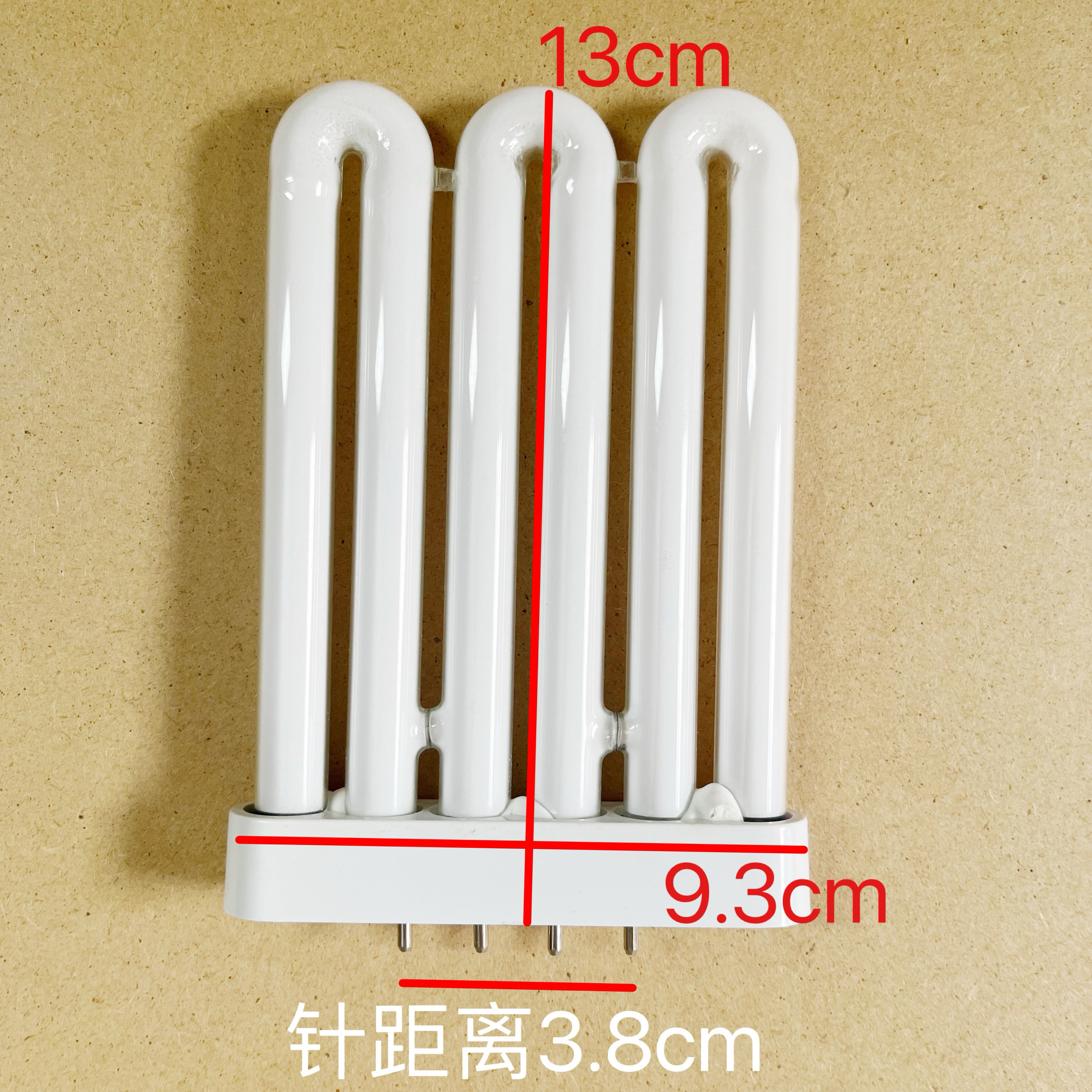 45w排管灯3U排管21w25w明装厨卫灯三基色荧光厨卫灯泡32w直四针