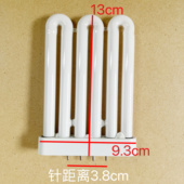 45w排管灯3U排管21w25w明装 厨卫灯三基色荧光厨卫灯泡32w直四针