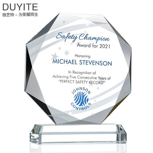 Творческие восьмиугольные трофеи с высоким уровнем восьмиугольника.