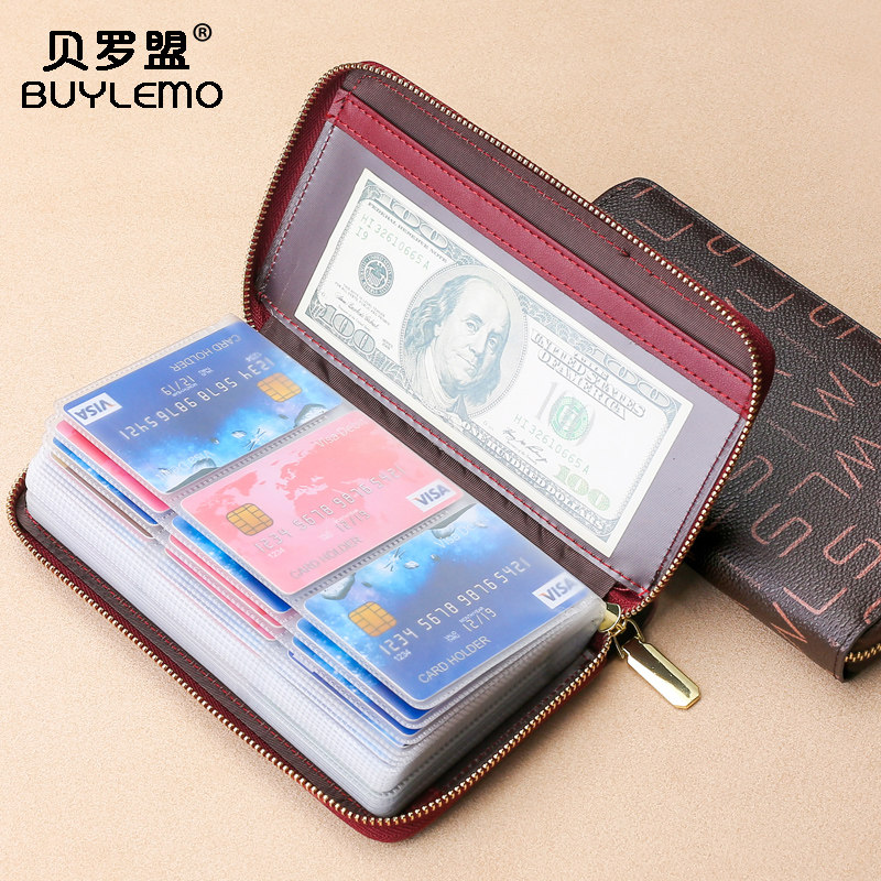 BUYLEMO/贝罗盟精致高档大容量卡包多卡位女式超薄简约银行卡套夹
