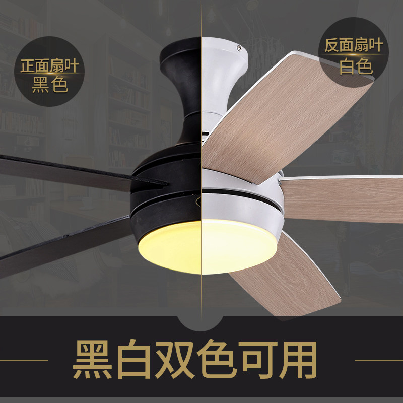 森林风餐厅吊扇灯黑色五叶 吸顶美式客厅风扇 卧室家用吊灯风扇灯