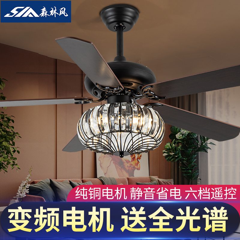 小红书推荐 变频吊扇灯客厅餐厅木叶带灯 复古中古水晶电风扇吊灯