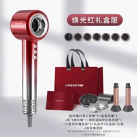 Светящийся красный