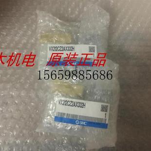 议价全新原装 正品 VX212CZ2AX332H货现货议价