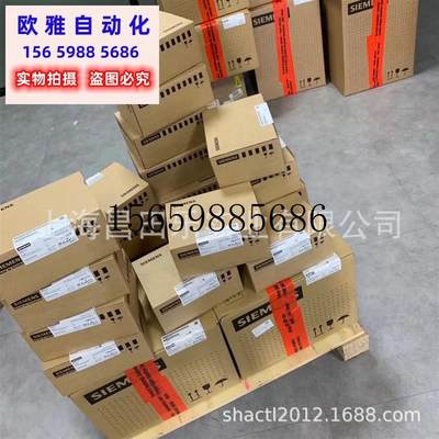 议价6SE7025-3HS87-2DC0工程50KW现货议价