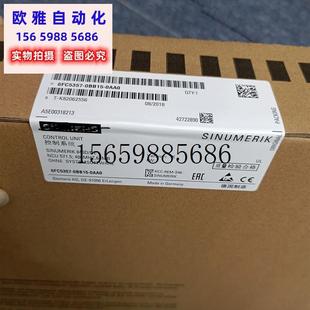 议价6FC5410 0AA0原装 未拆封货CCU2控制主板现货议价 0AX02