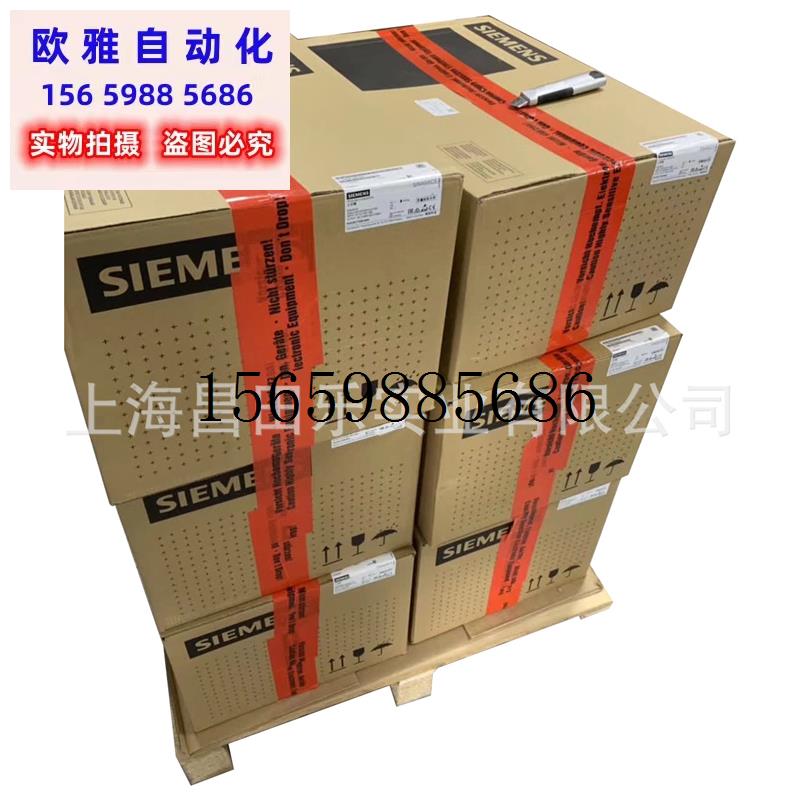 议价供应6SE7026-0TD61工程30KW现货议价-封面