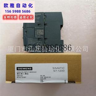 1UL0 6SL32101PE2现货议价 G120 1PE21 议价SIEMENS西门子6SL3210