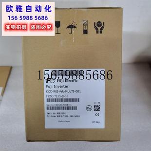 议价全新原装正品FRN2.2C1S-2J FRN1.5C1S-2J货 价格现货议价