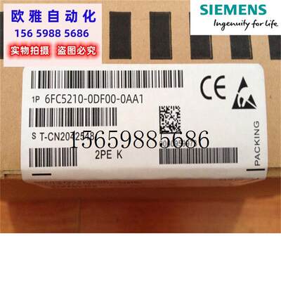 议价6FC5210-0DF31-2AA1全新未拆封SINUMERIK PCU 现货议价