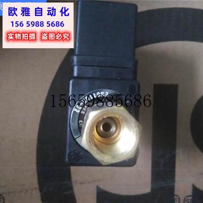 议价H.S.L valve电磁阀E351162-0233723全新d1q3原装4915现货议价