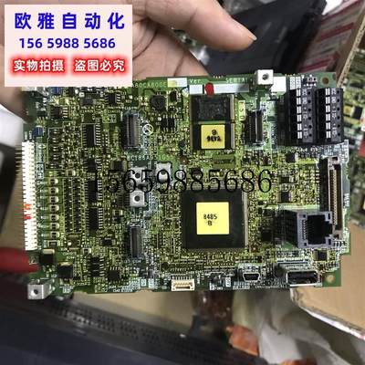 议价三菱主板CPUA80CA800 E 260 A840/A820 BC186A1951H0现货议价