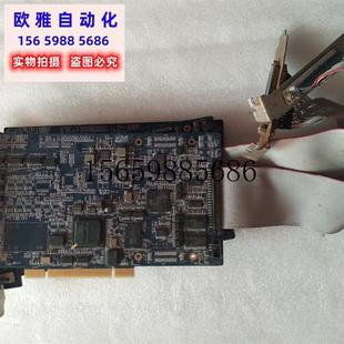 DSP4轴8轴脉冲现货议价 议价原装 204C AMP 凌华运动控制卡 ADLINK