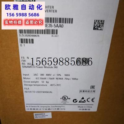 议价6SL3224-0BE37-5AA0G120A级滤波器6SL32240BE3现货议价