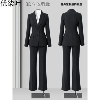 黑色西装套装女士大学生面试正装显瘦收腰西服微喇裤答辩职场套装