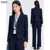 小个子短款 深蓝色西装 气质职业大学生面试正装 女春季 西服外套 套装