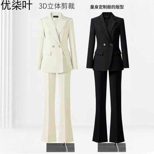 黑色西装套装女士高级感大学生公务员公考面试正装西服外套职业装
