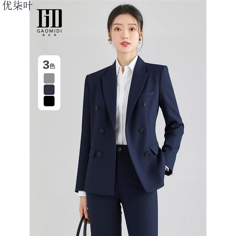 职业装女套装气质轻职场正装西装大学生面试小个子高级感西服外套