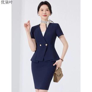 职业短袖西装套装女高端会所接待工装服饰酒店售楼部前台工作制服