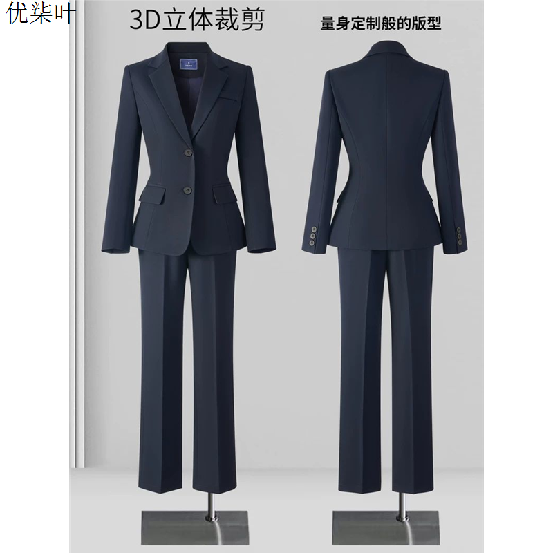 藏青色西装套装女2026新款秋冬季气质修身职业装职场通勤正装女士
